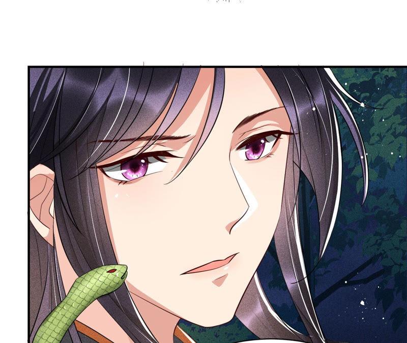 曹娥村天灾？人祸？(1/2)-第45话