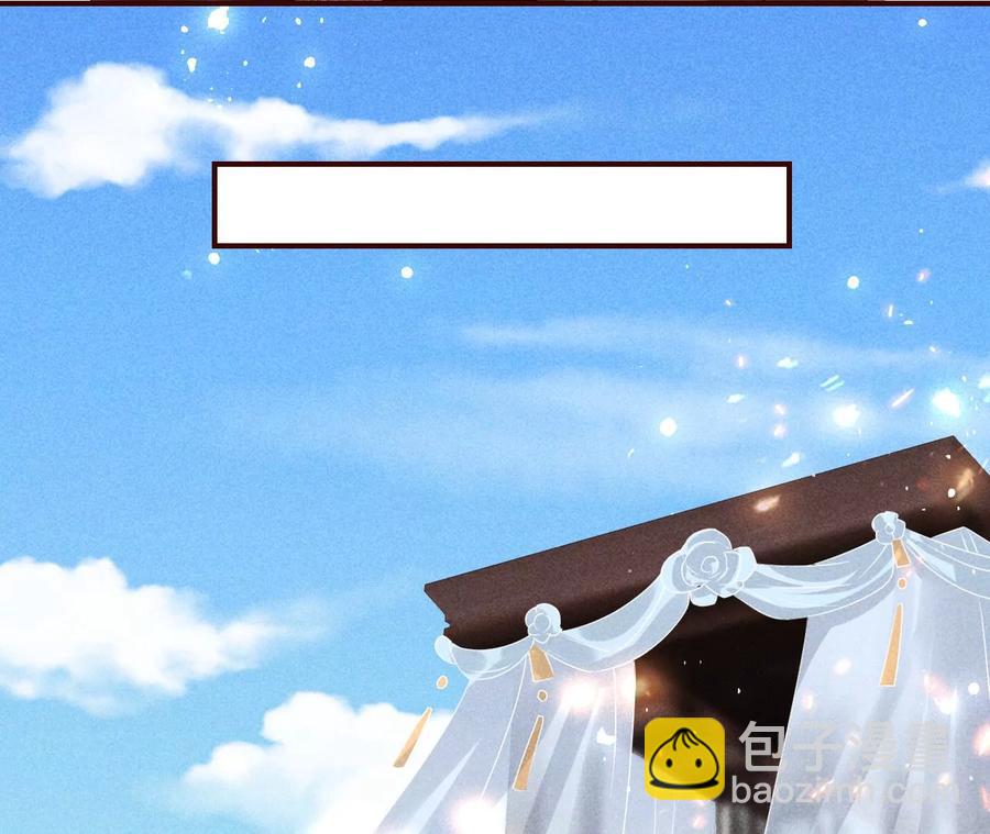 囚禁(1/2)-第125话