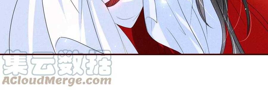 囚禁(1/2)-第125话