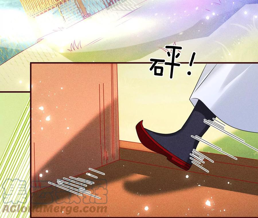 囚禁(1/2)-第125话