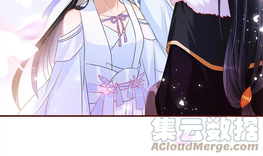 好久不见(1/2)-第127话