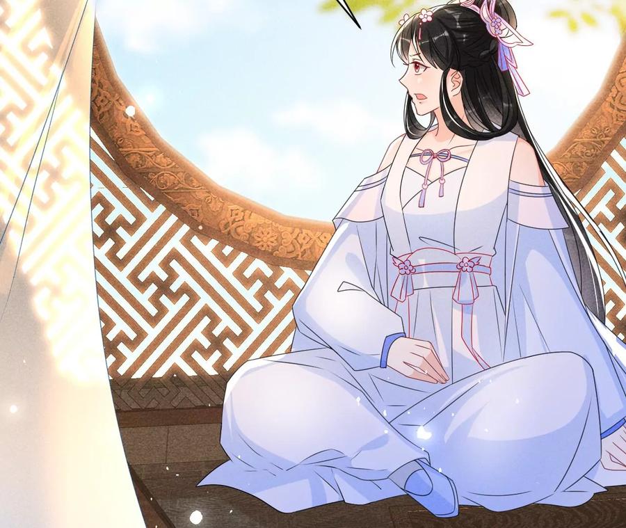 好久不见(1/2)-第127话