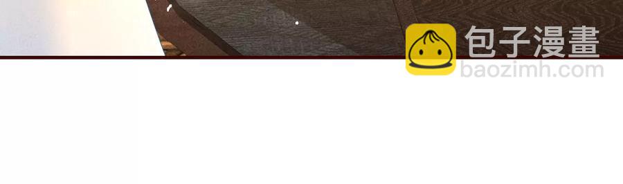 好久不见(1/2)-第127话