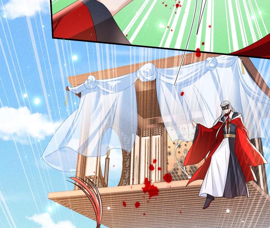 好久不见(1/2)-第127话