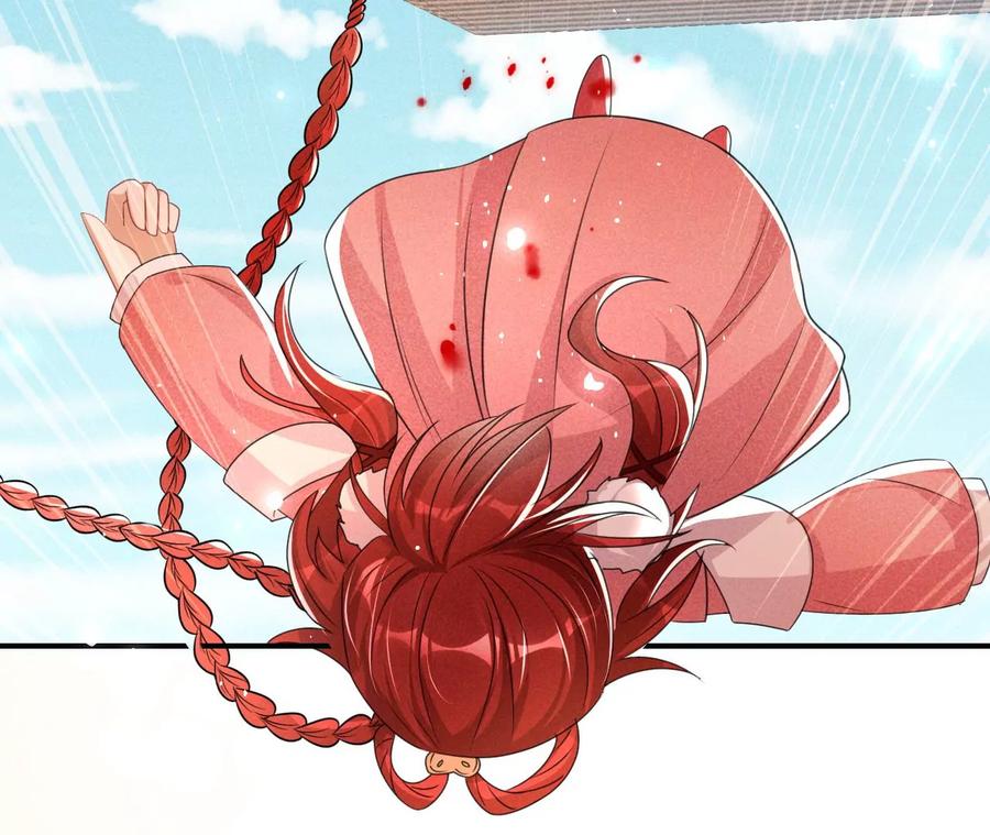 好久不见(1/2)-第127话