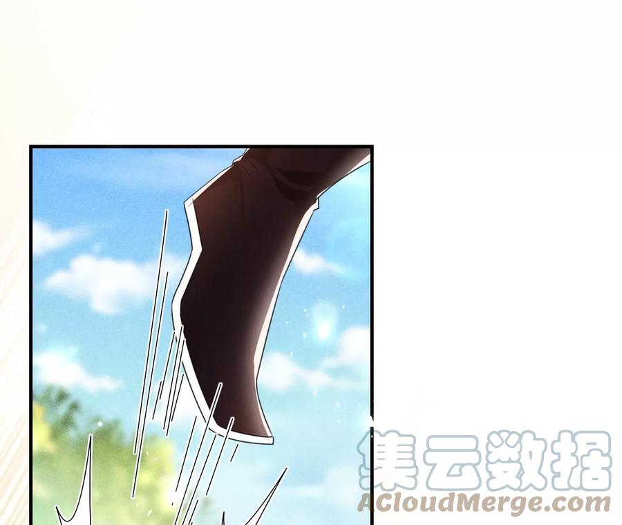 好久不见(1/2)-第127话