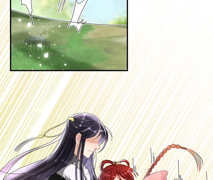 好久不见(1/2)-第127话