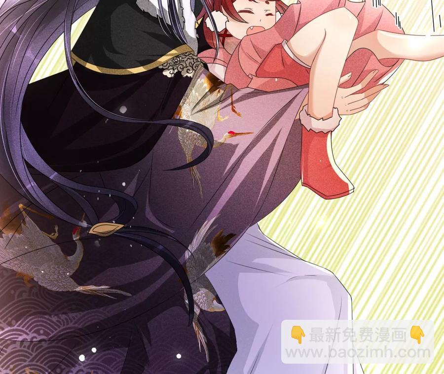 好久不见(1/2)-第127话