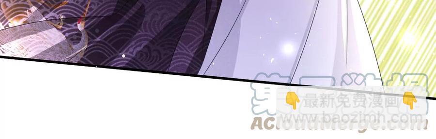 好久不见(1/2)-第127话