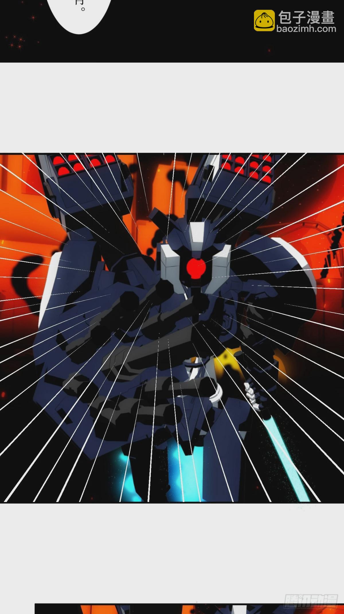 14 竟然没有丝毫损伤！-第15话