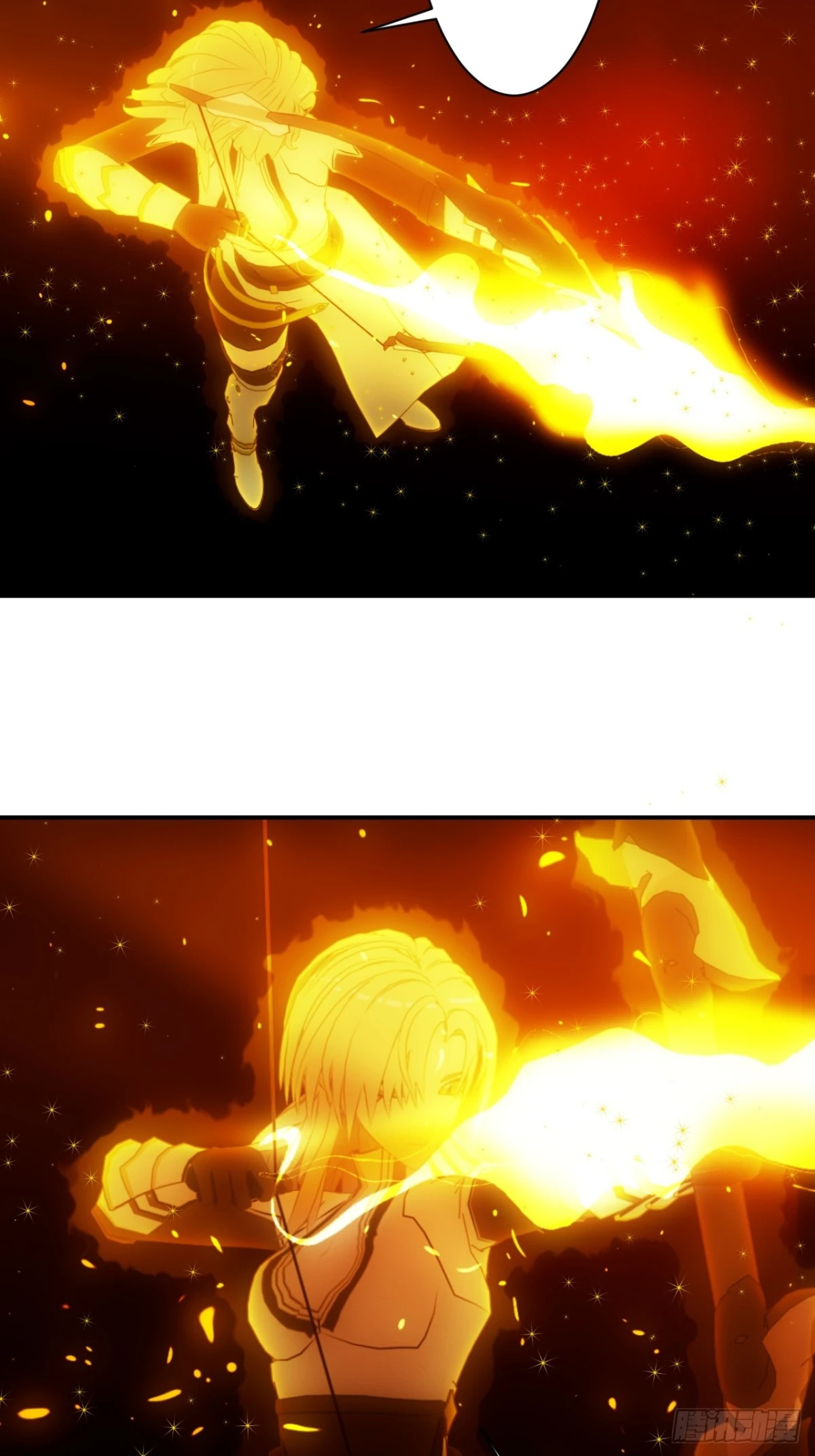 16 有没有可能你是觉醒者？-第17话