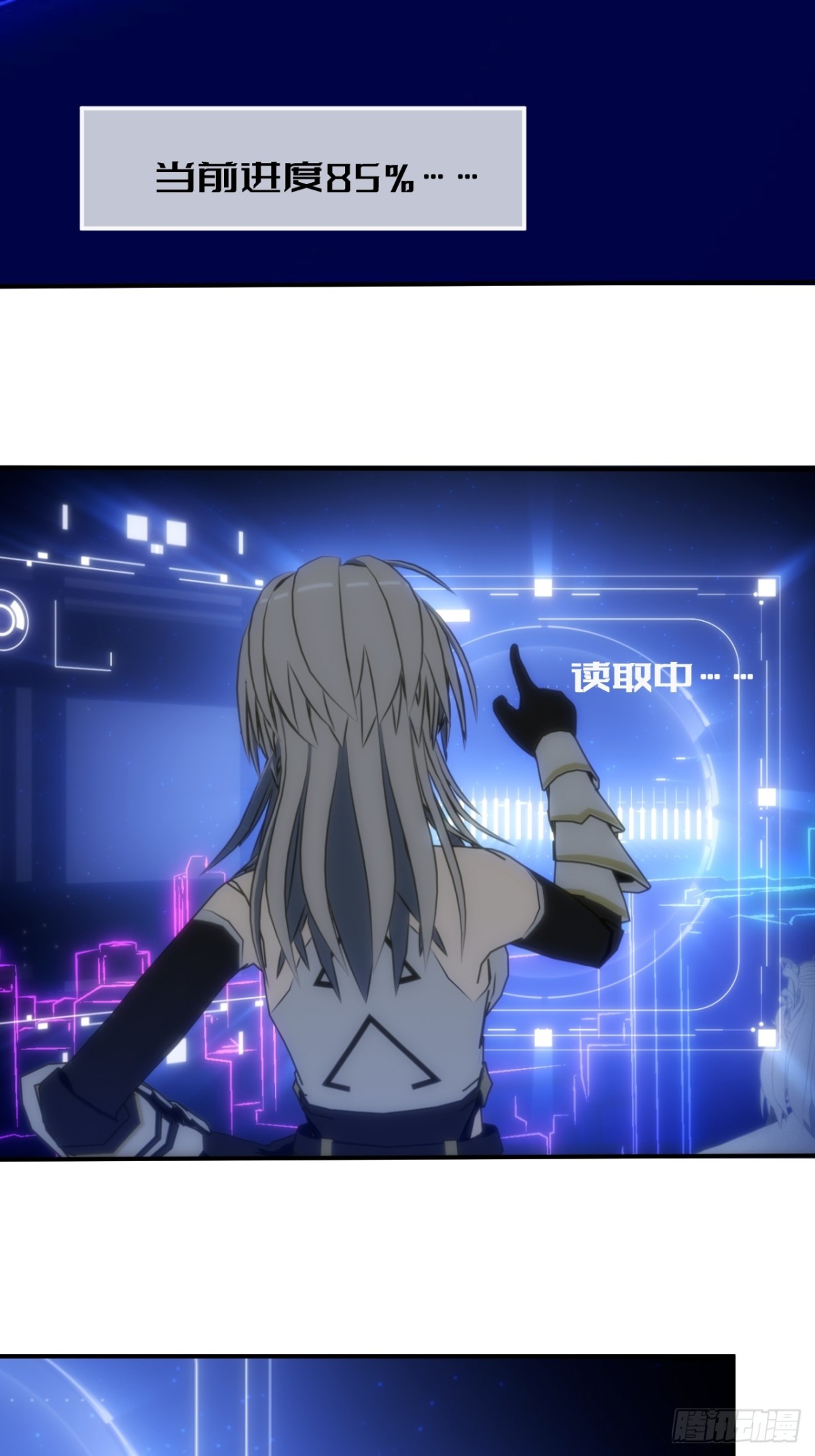 02  任务无法完成！-第3话