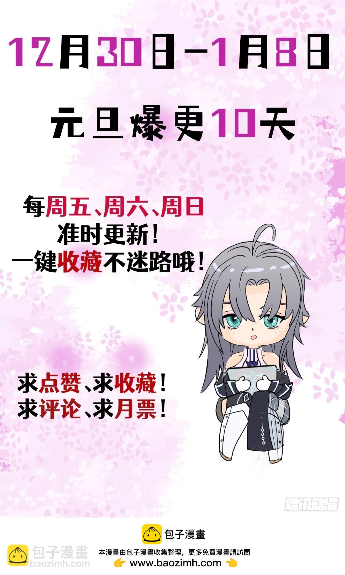 虛境重構 - 28 爲什麼高等文明不帶帶我們 - 2