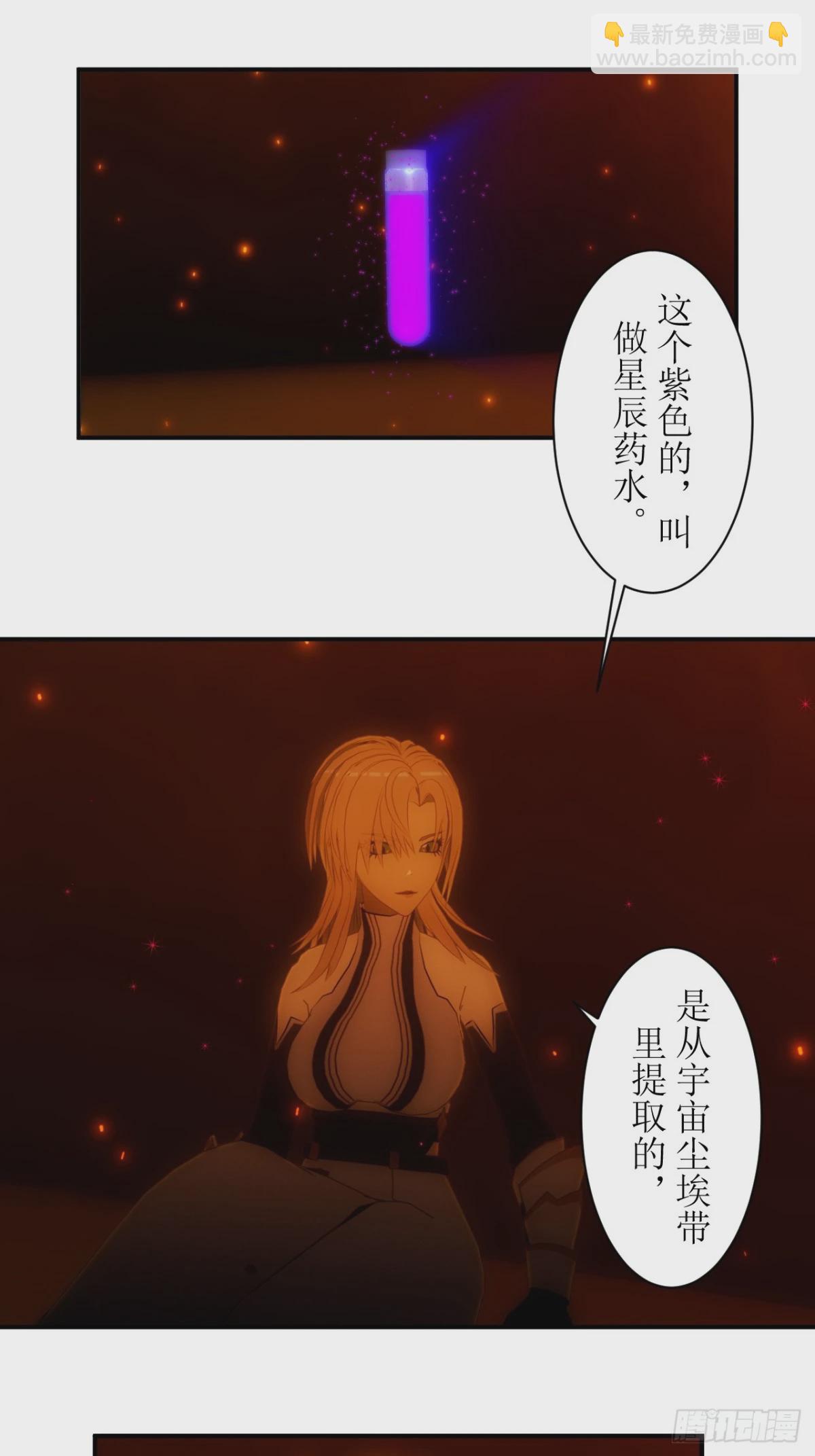 虛境重構 - 28 爲什麼高等文明不帶帶我們 - 2