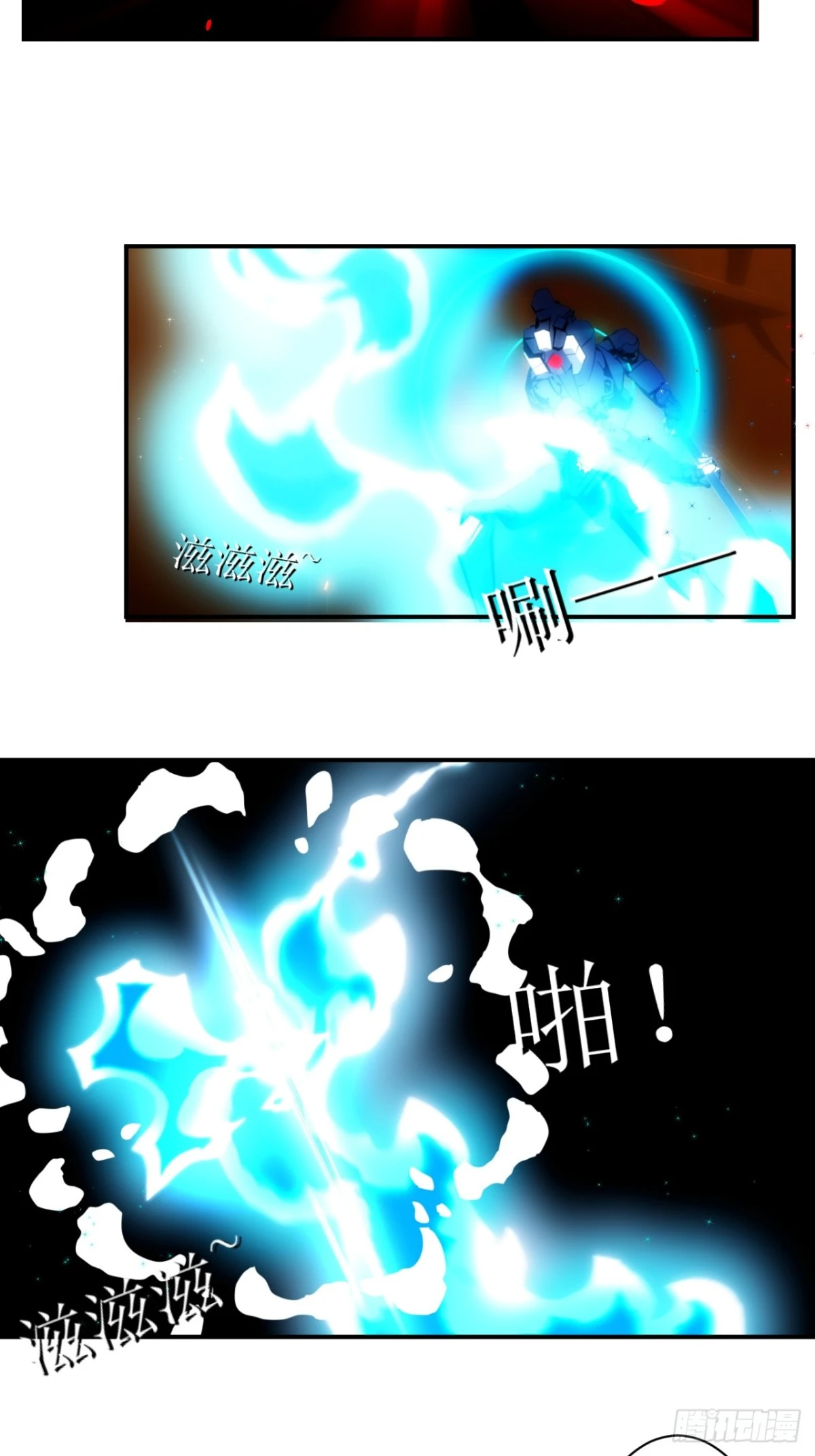 30 战力超强的机器人什么来路-第31话