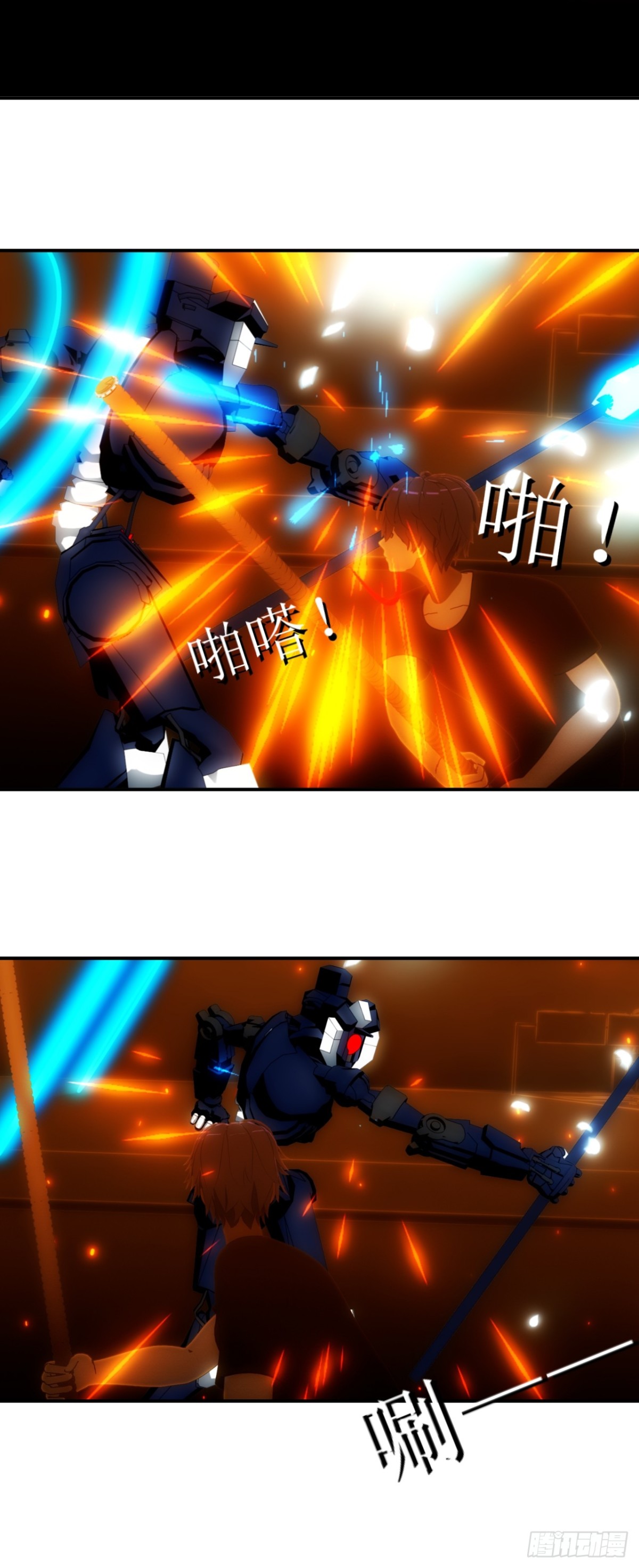 虛境重構 - 36 表演開始 - 2