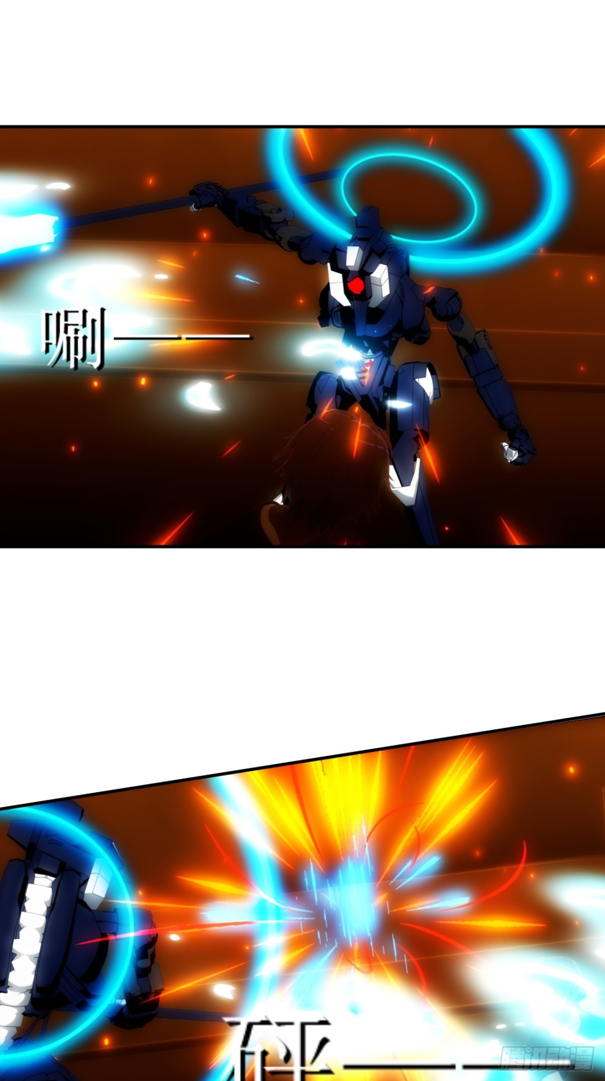 虛境重構 - 36 表演開始 - 3