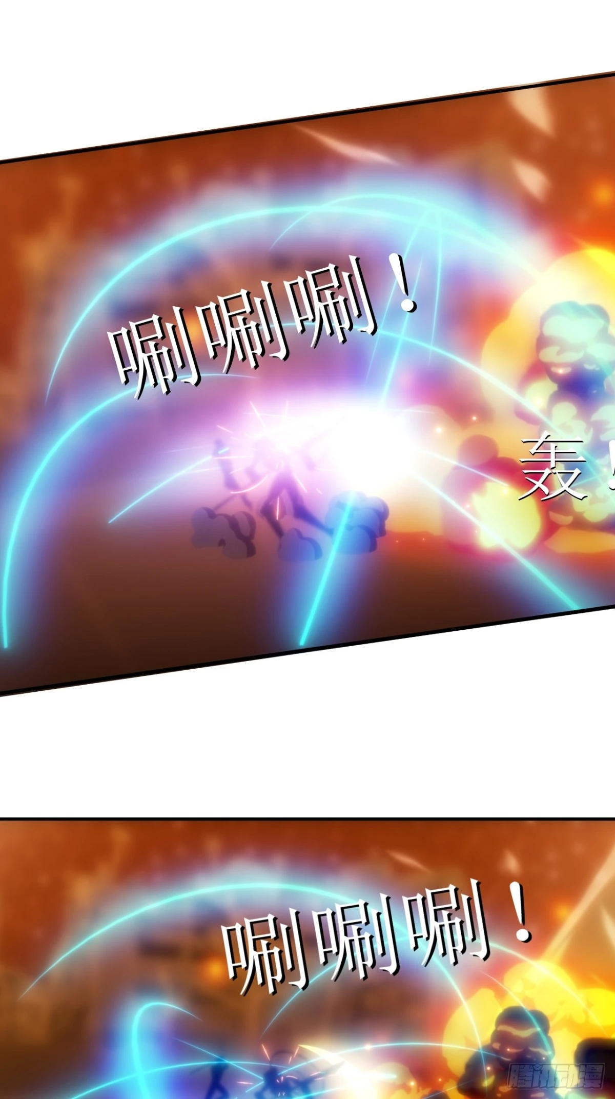 38  战斗！-第39话