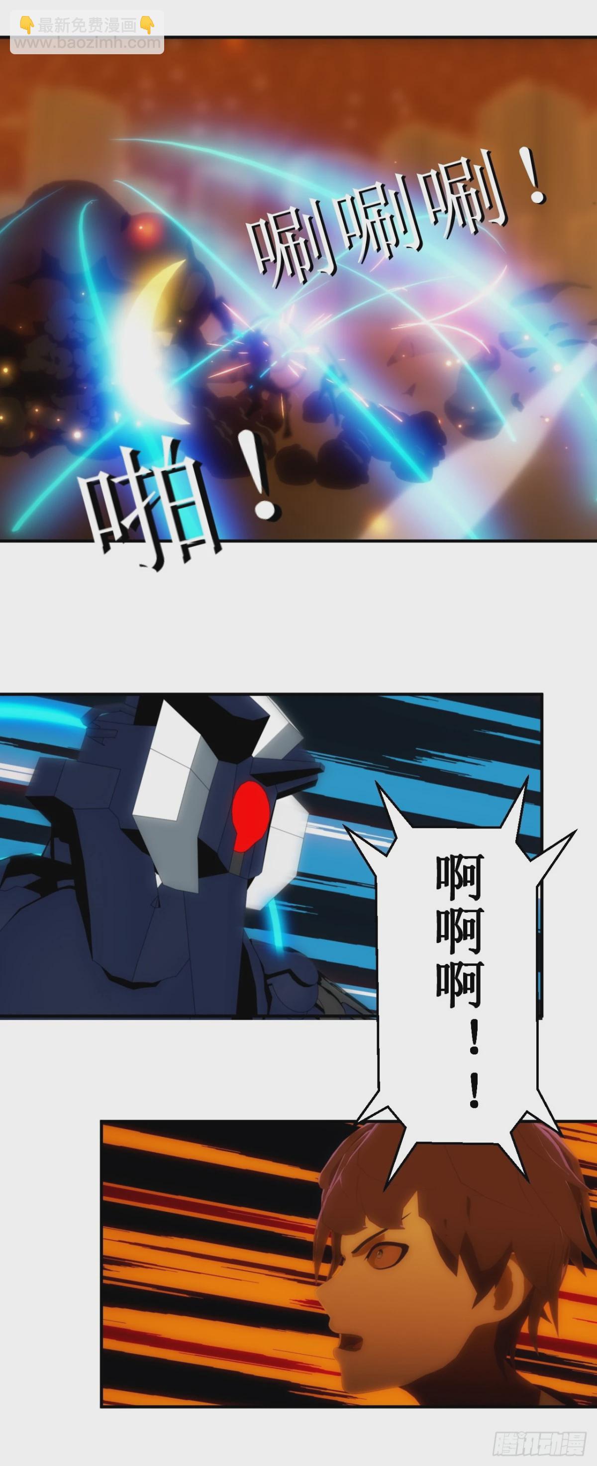 38  战斗！-第39话