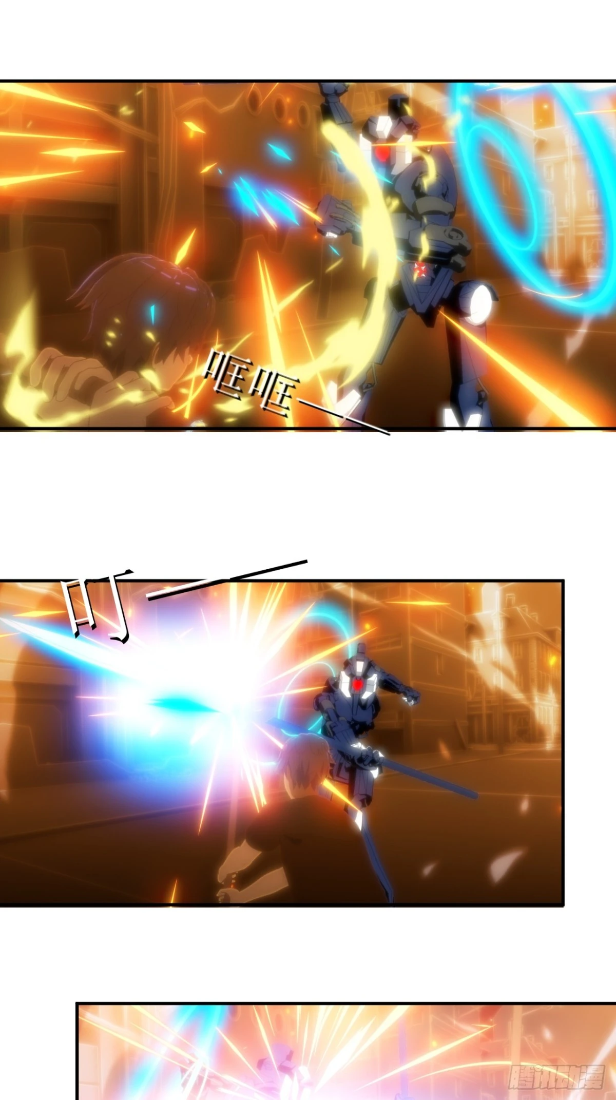 38  战斗！-第39话