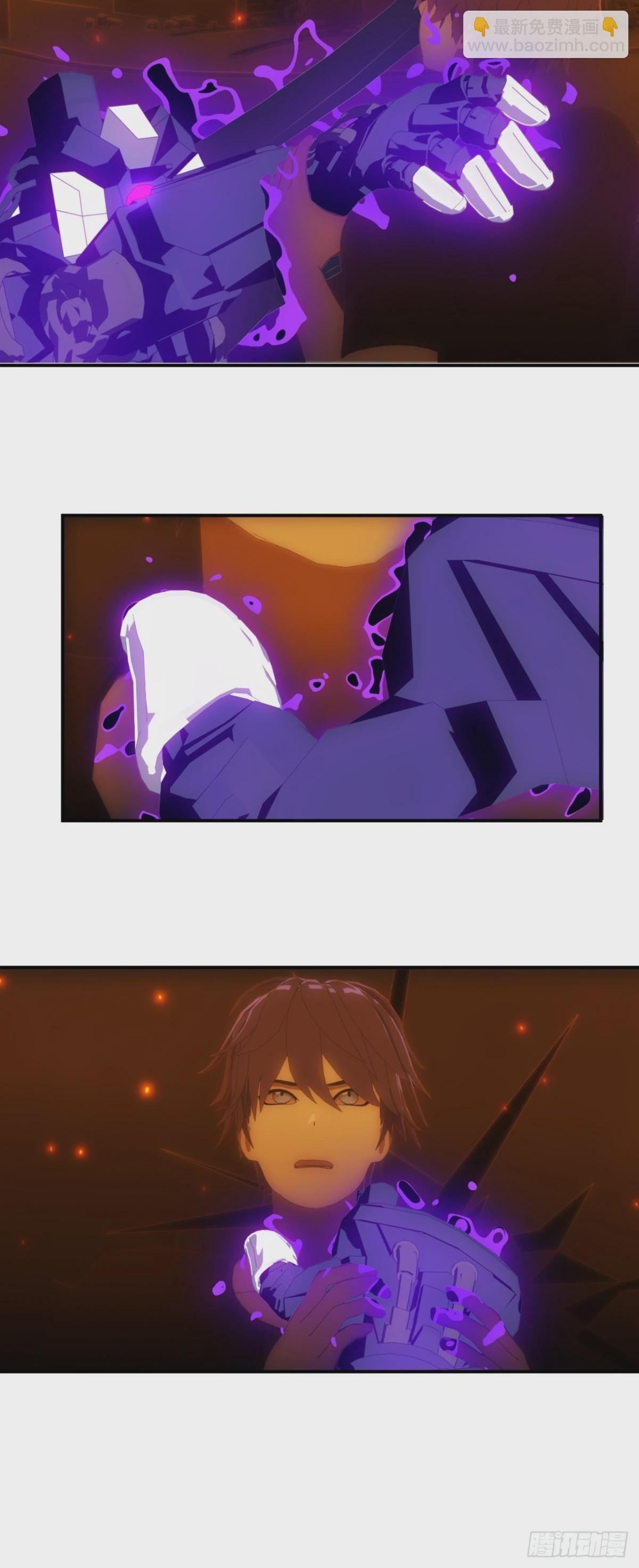 44 你就只有这么点能耐？-第45话