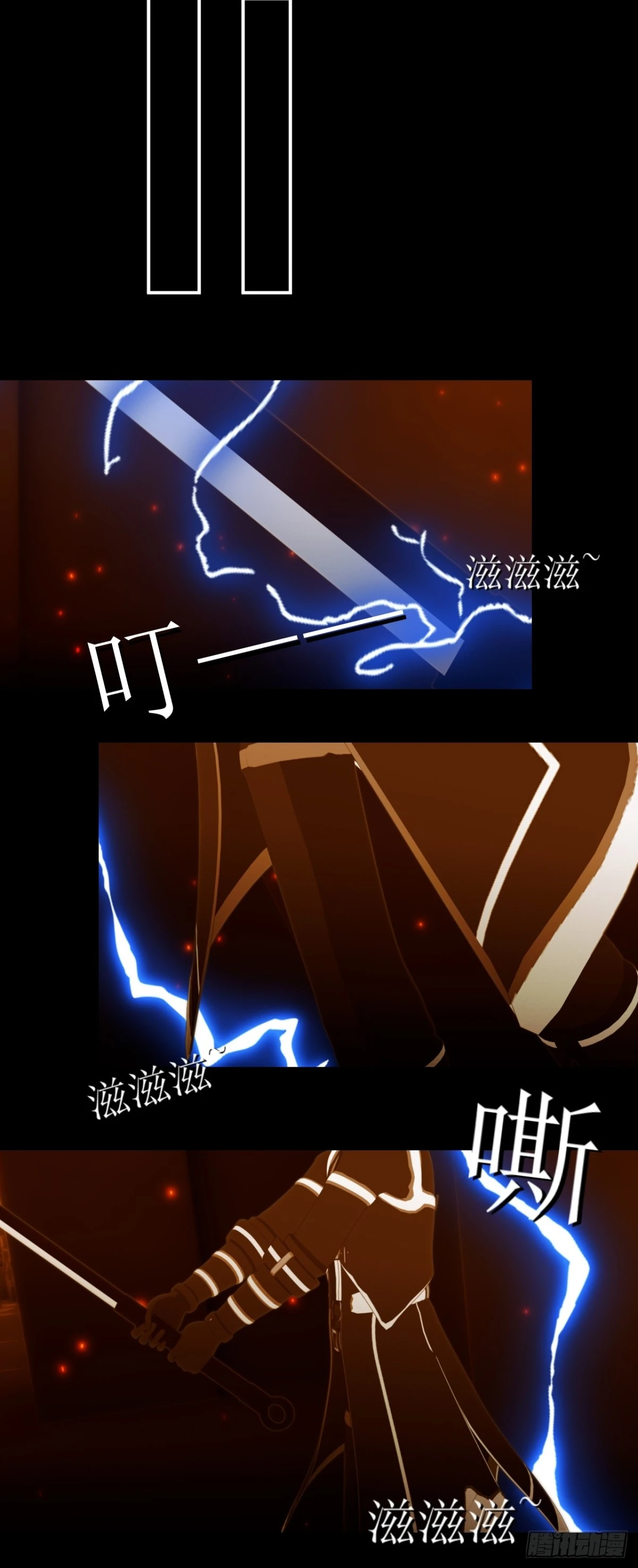 46  审判之力-第47话