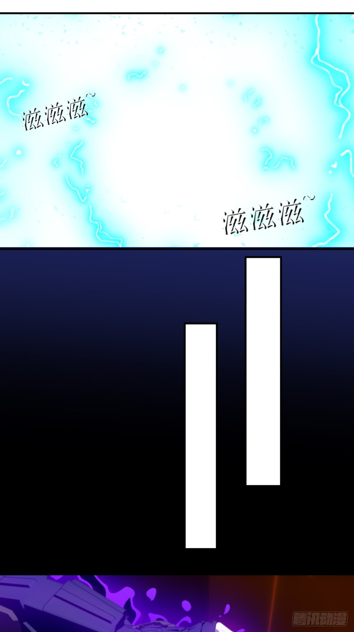 46  审判之力-第47话