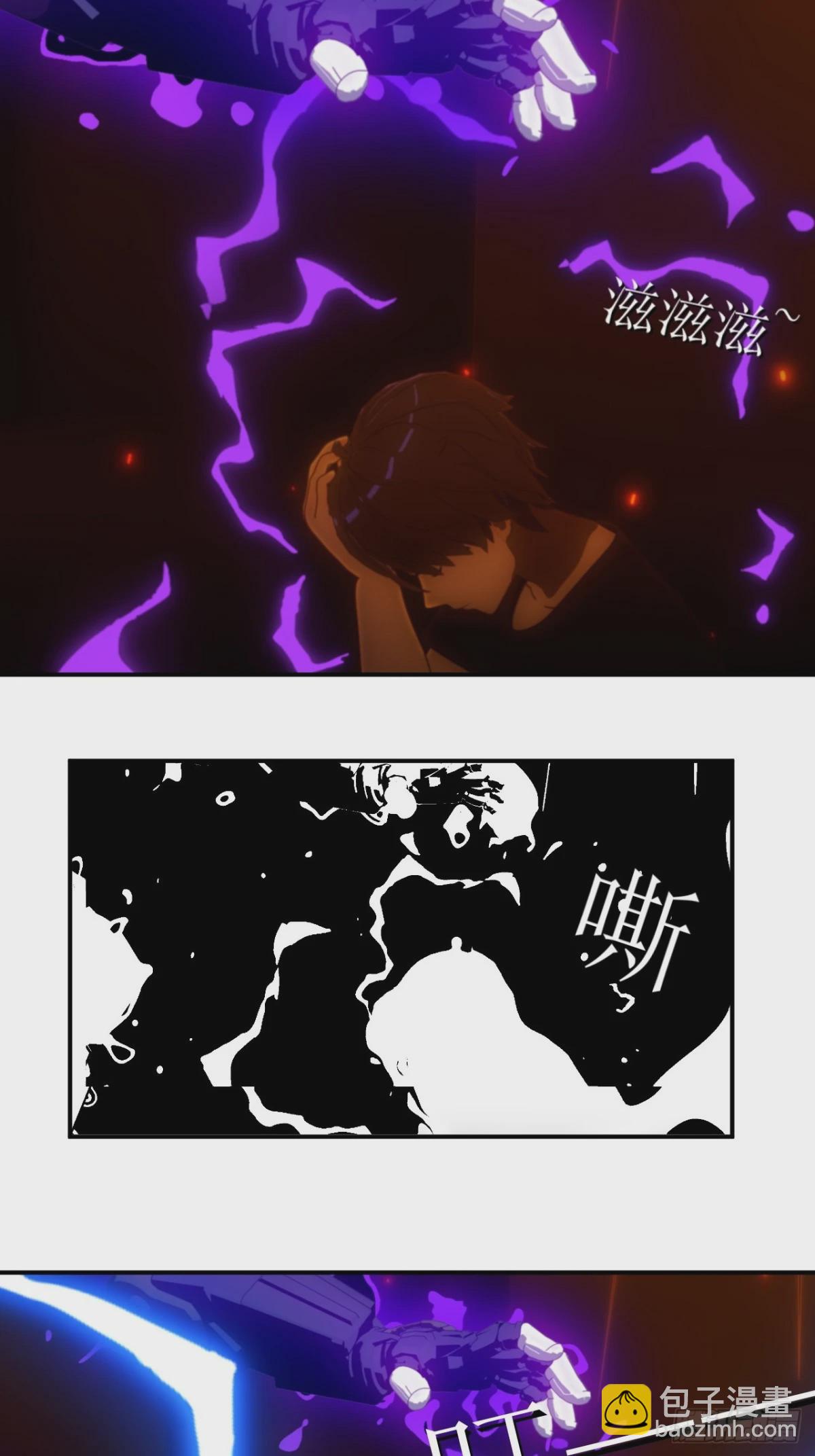 46  审判之力-第47话