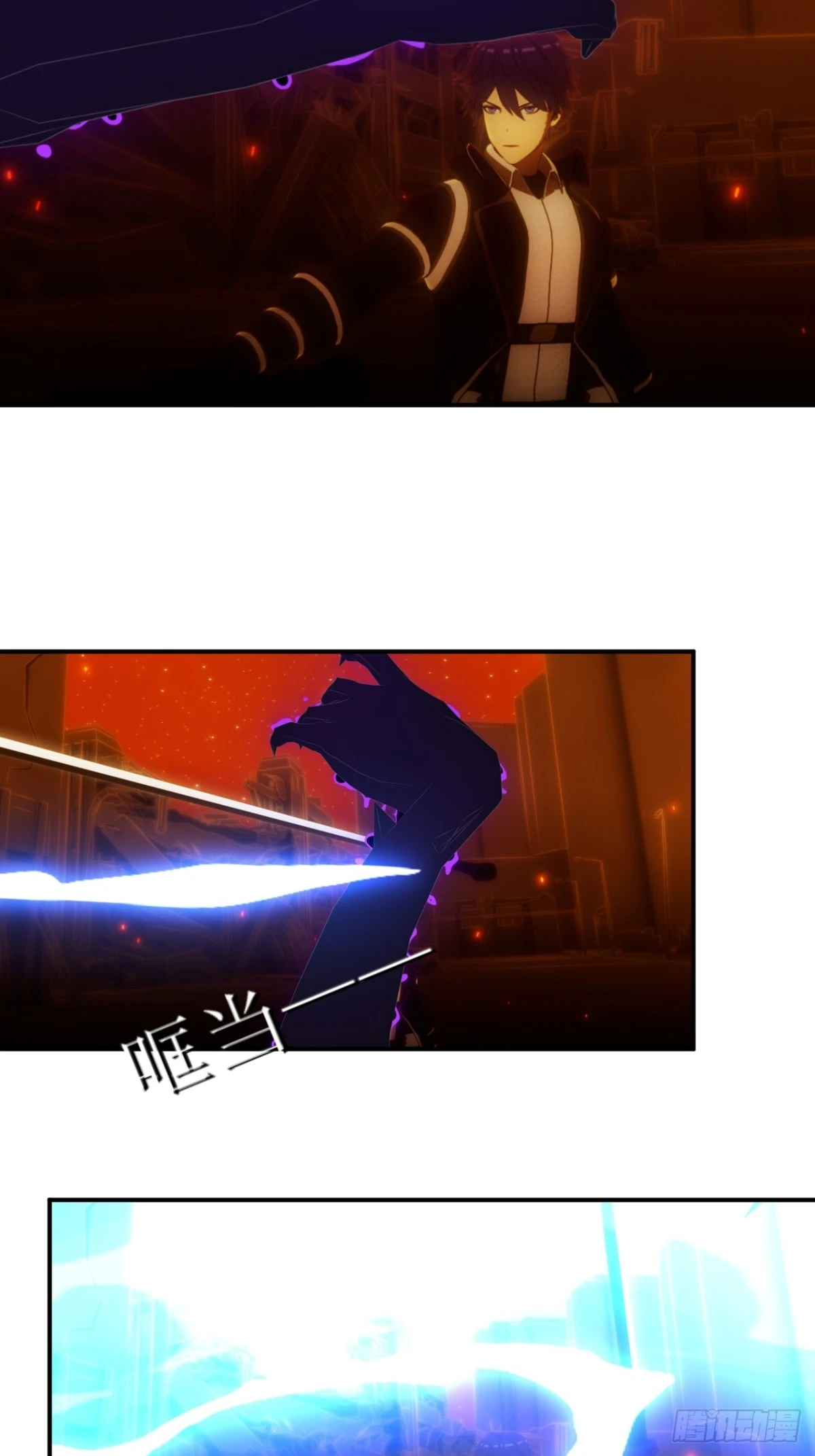 48 你究竟是什么东西？-第49话