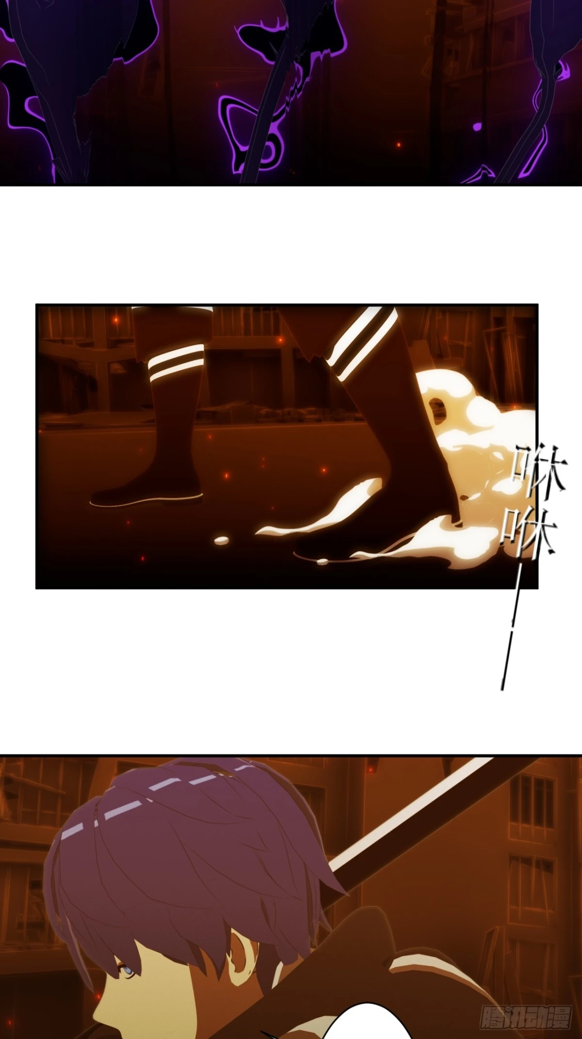 48 你究竟是什么东西？-第49话