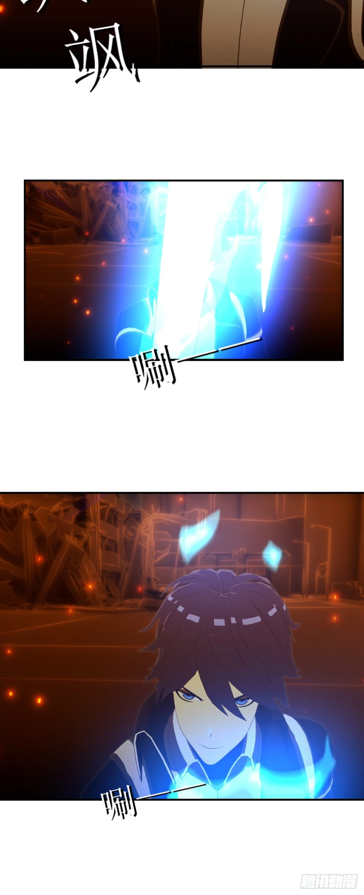 48 你究竟是什么东西？-第49话