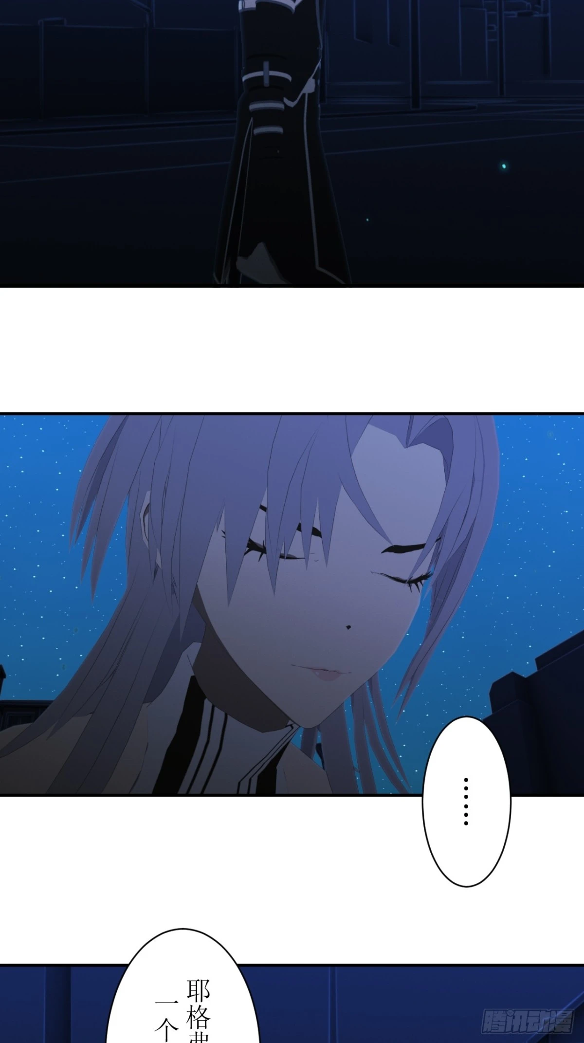 50 请让我加入你们！-第51话