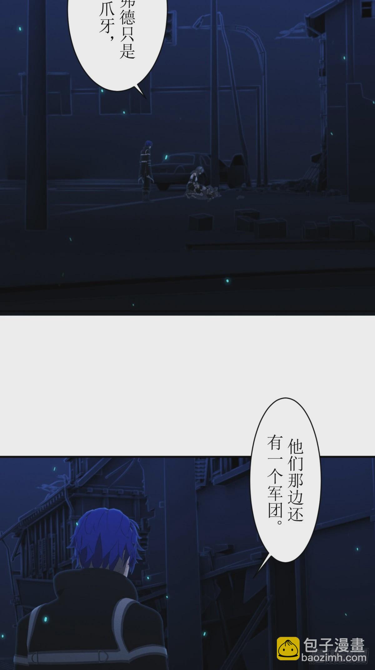 50 请让我加入你们！-第51话