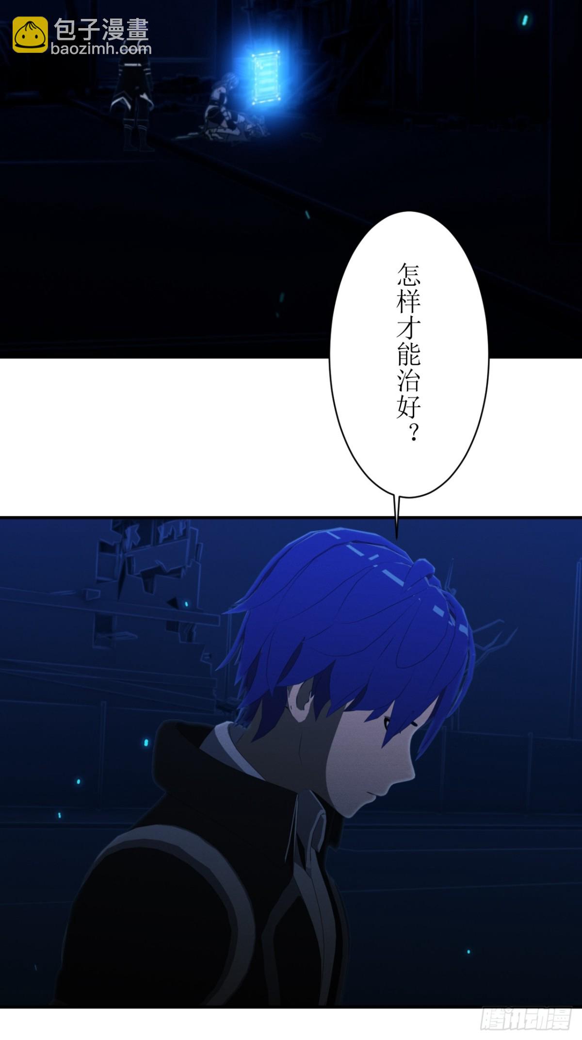 50 请让我加入你们！-第51话