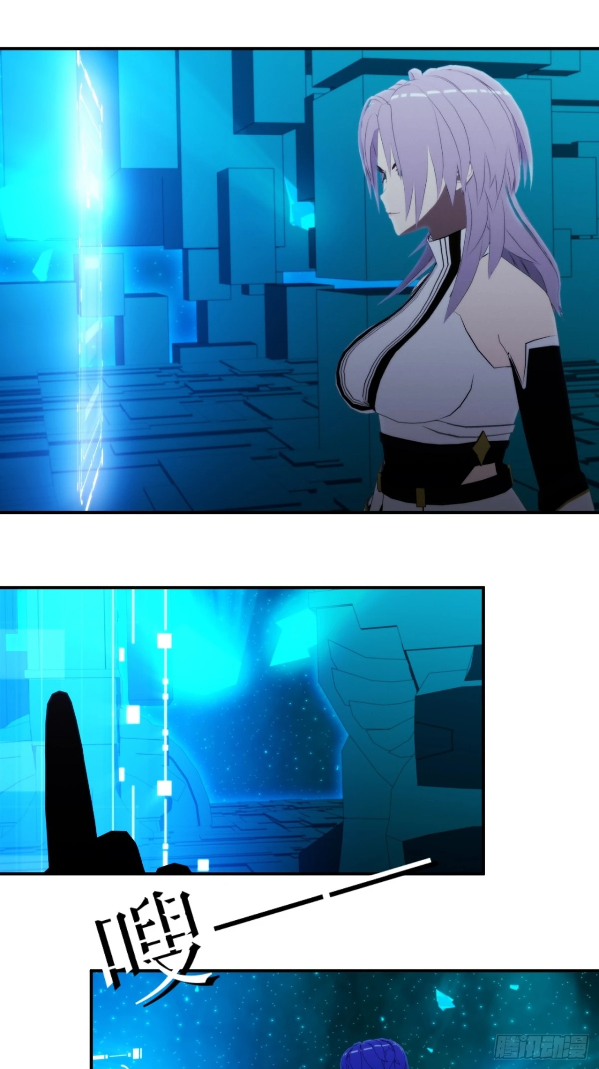 52 开启新的篇章-第53话