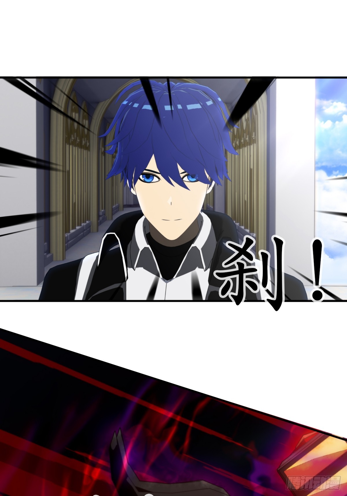 68 可恶的人类！-第69话