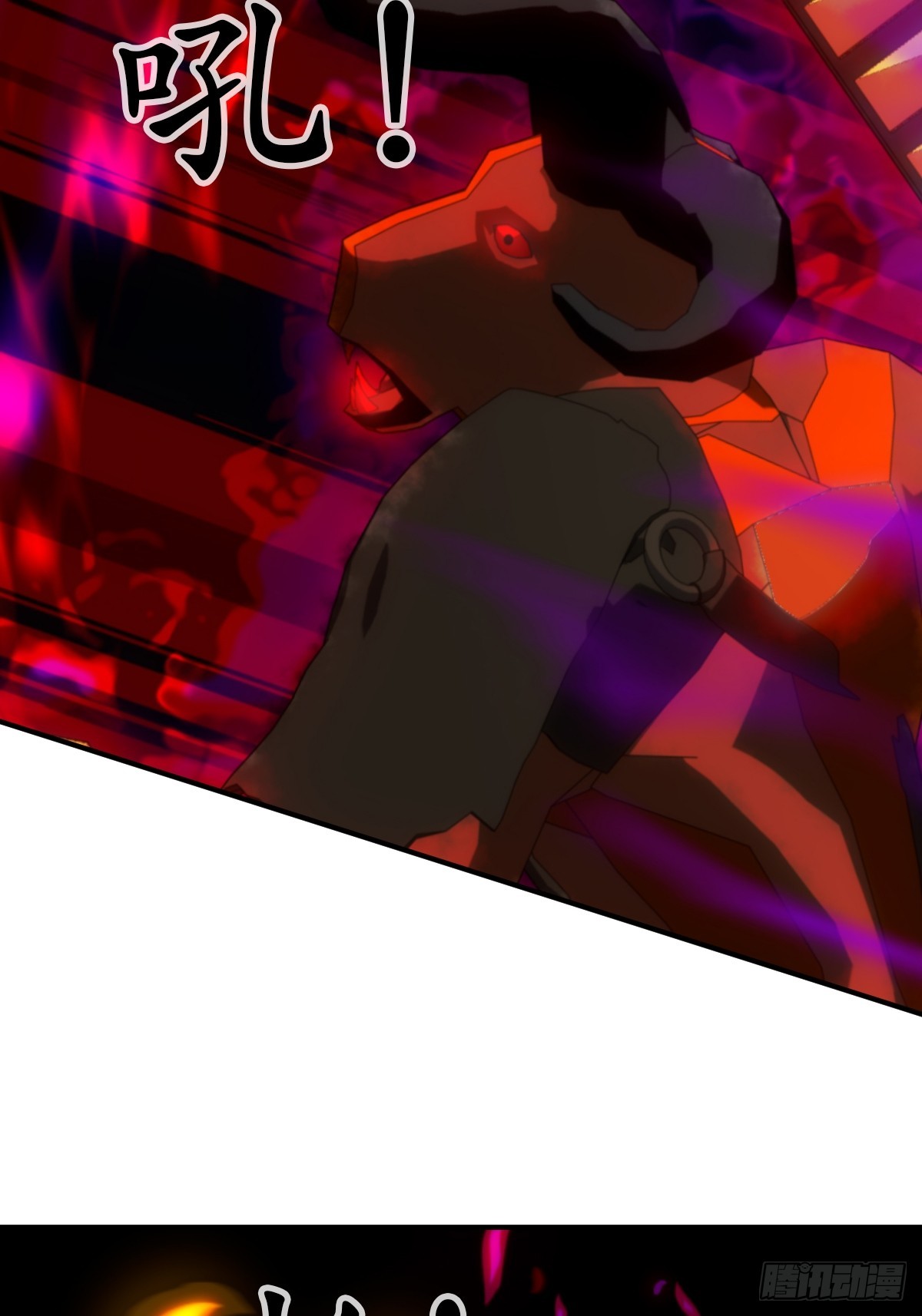 68 可恶的人类！-第69话