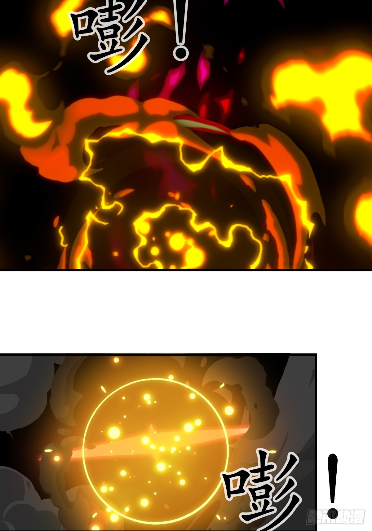 68 可恶的人类！-第69话