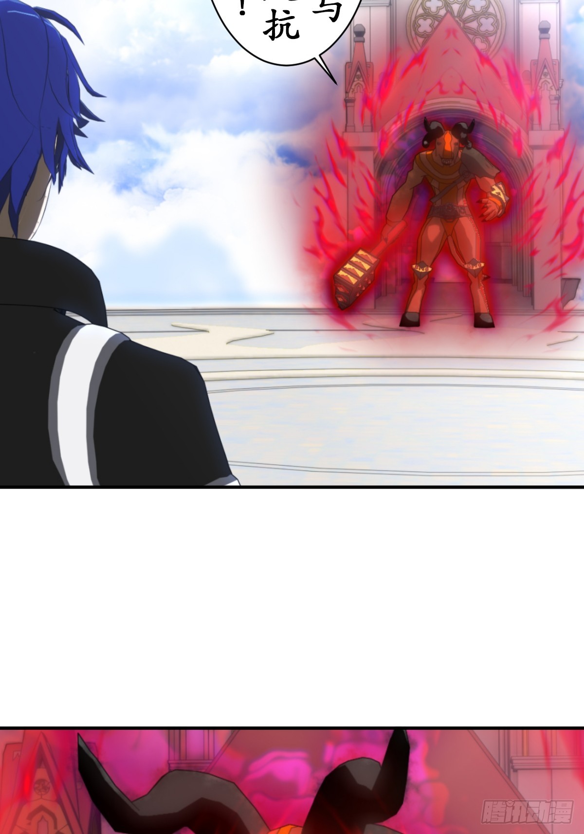 68 可恶的人类！-第69话