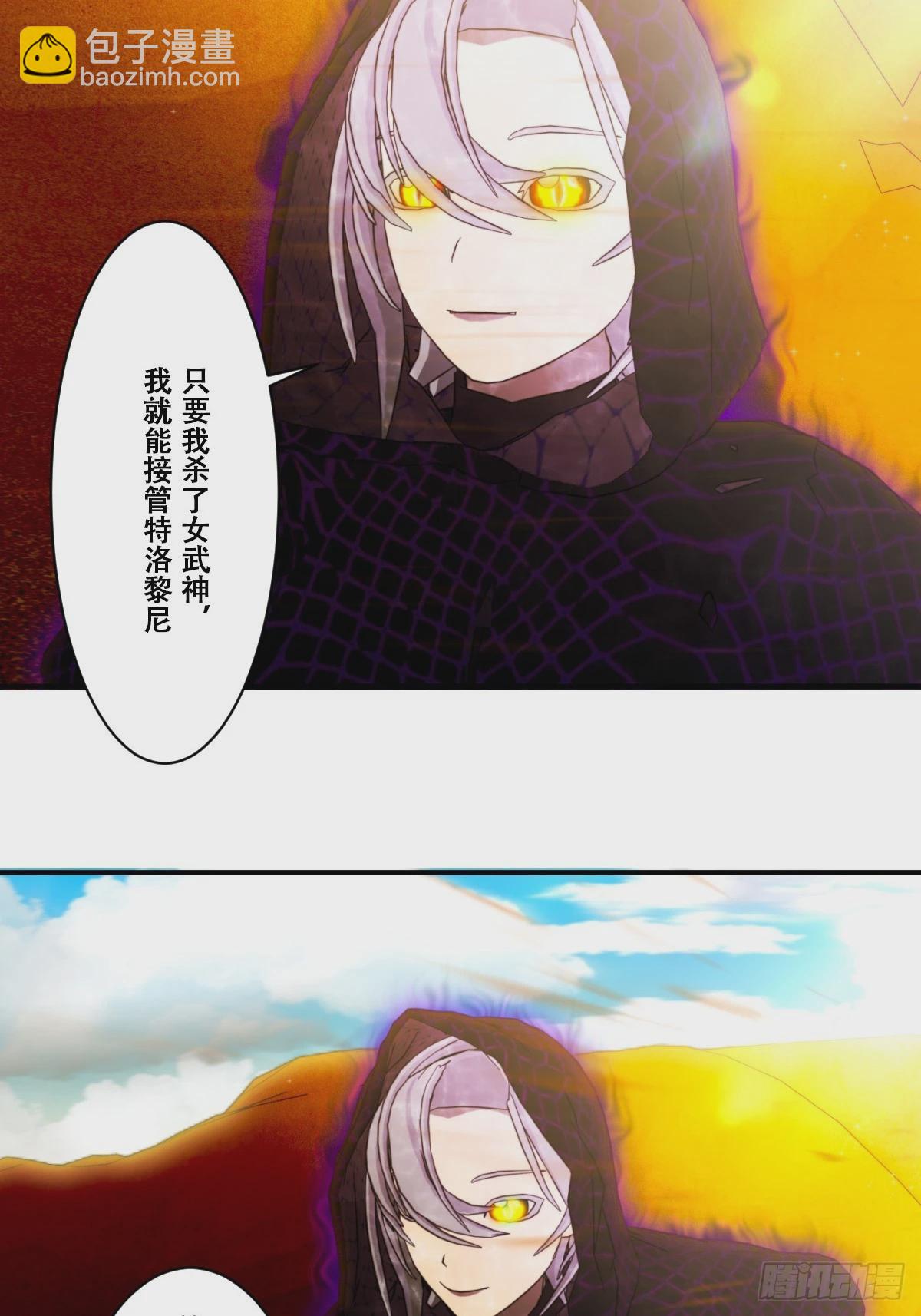 72 准备迎接新的挑战-第73话