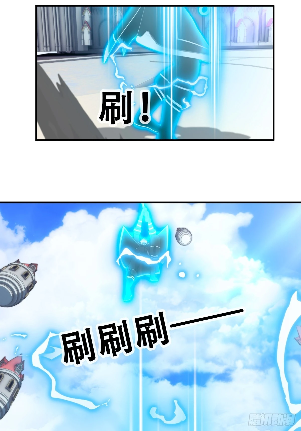 72 准备迎接新的挑战-第73话