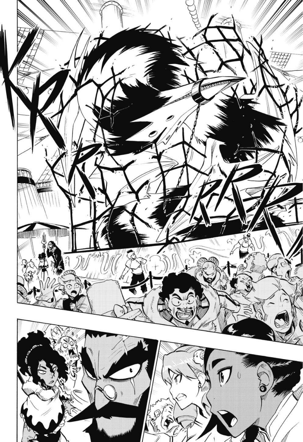 虛空魔境 - 第83話 - 1