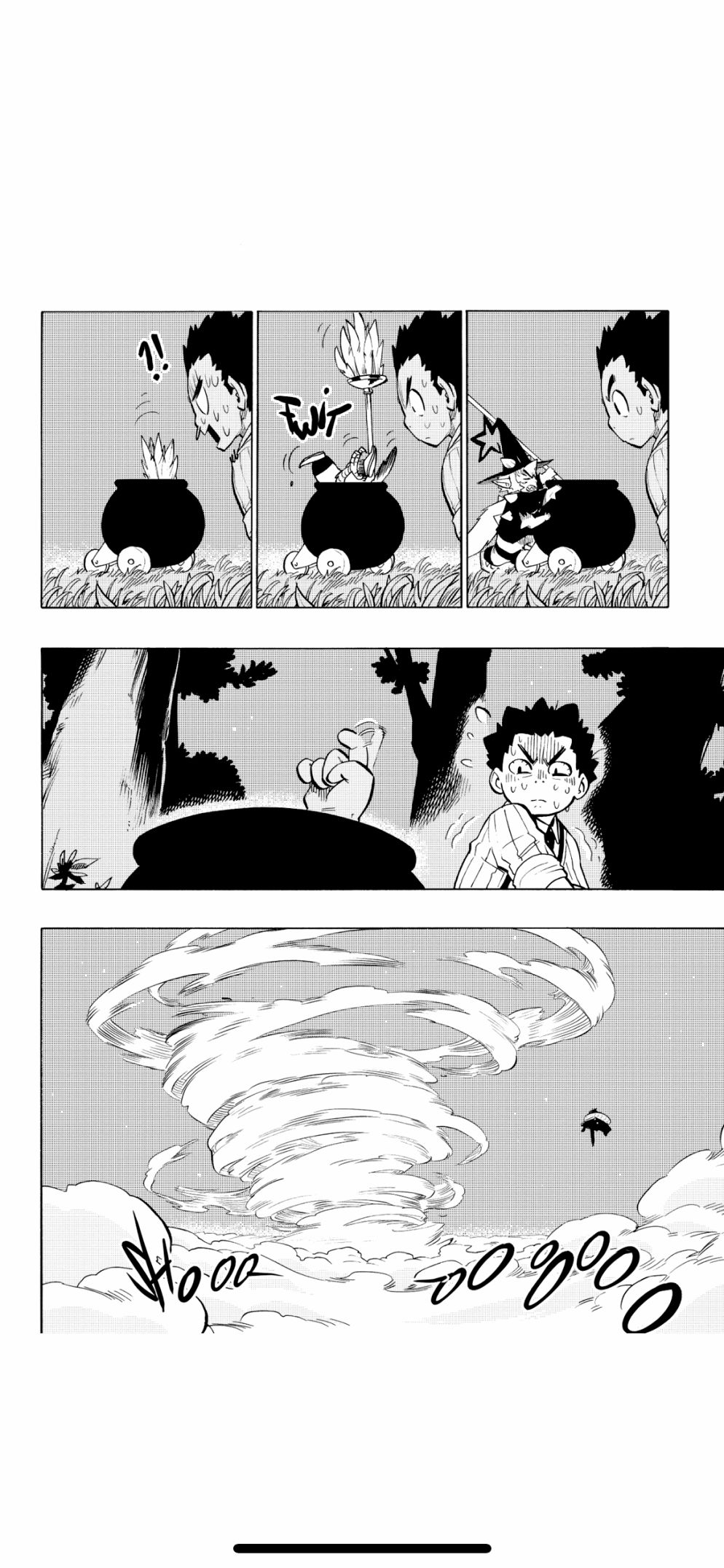 虛空魔境 - 第87話 - 4