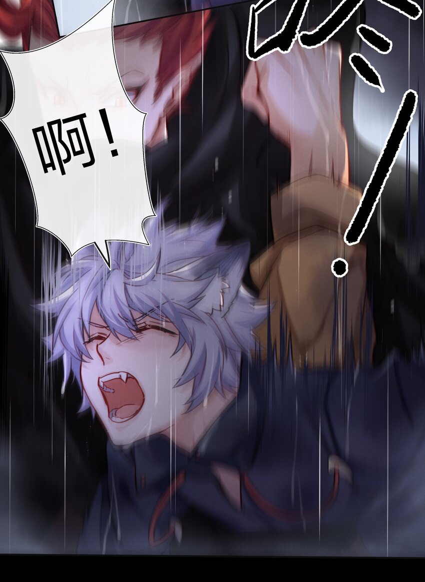 010 找寻(1/2)-第11话