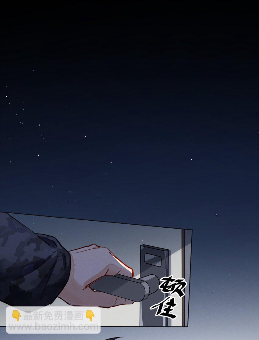 010 找寻(1/2)-第11话