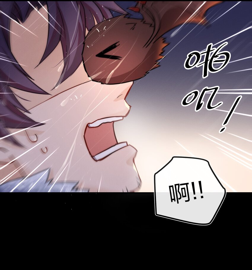 010 找寻(1/2)-第11话