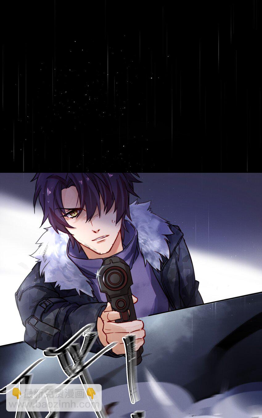 012 封印解除(1/2)-第13话