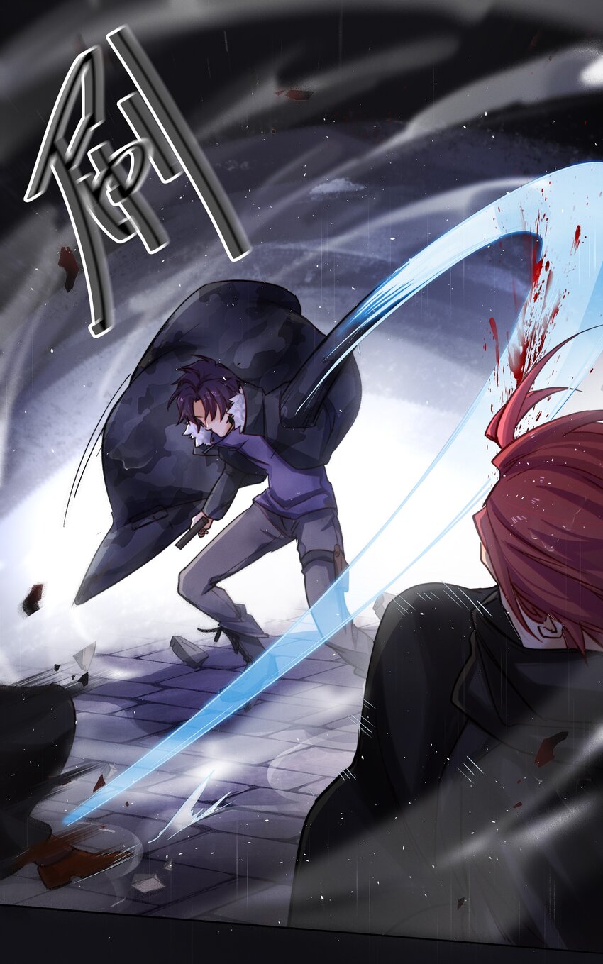 012 封印解除(1/2)-第13话