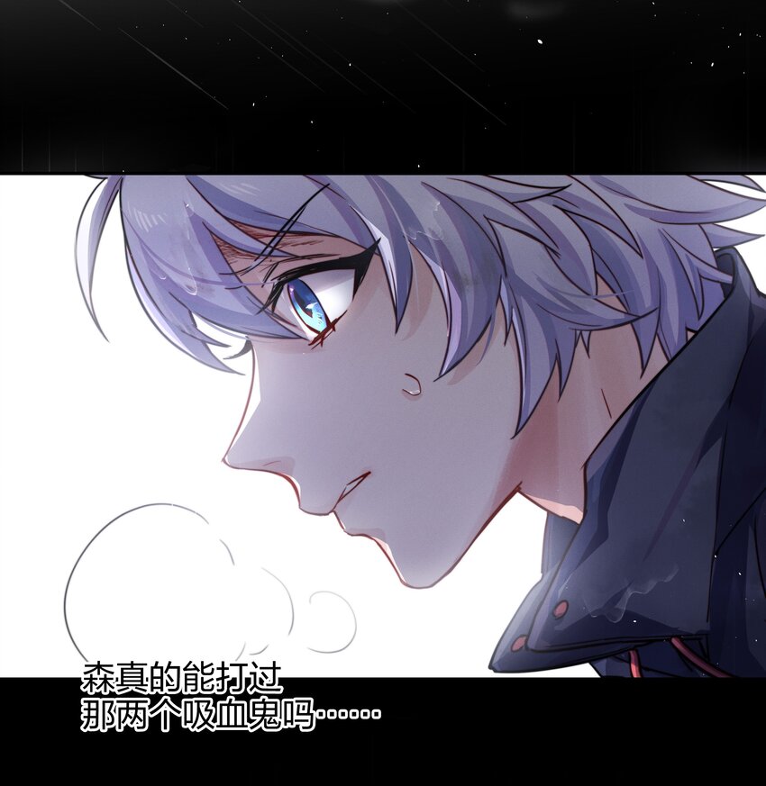 012 封印解除(1/2)-第13话