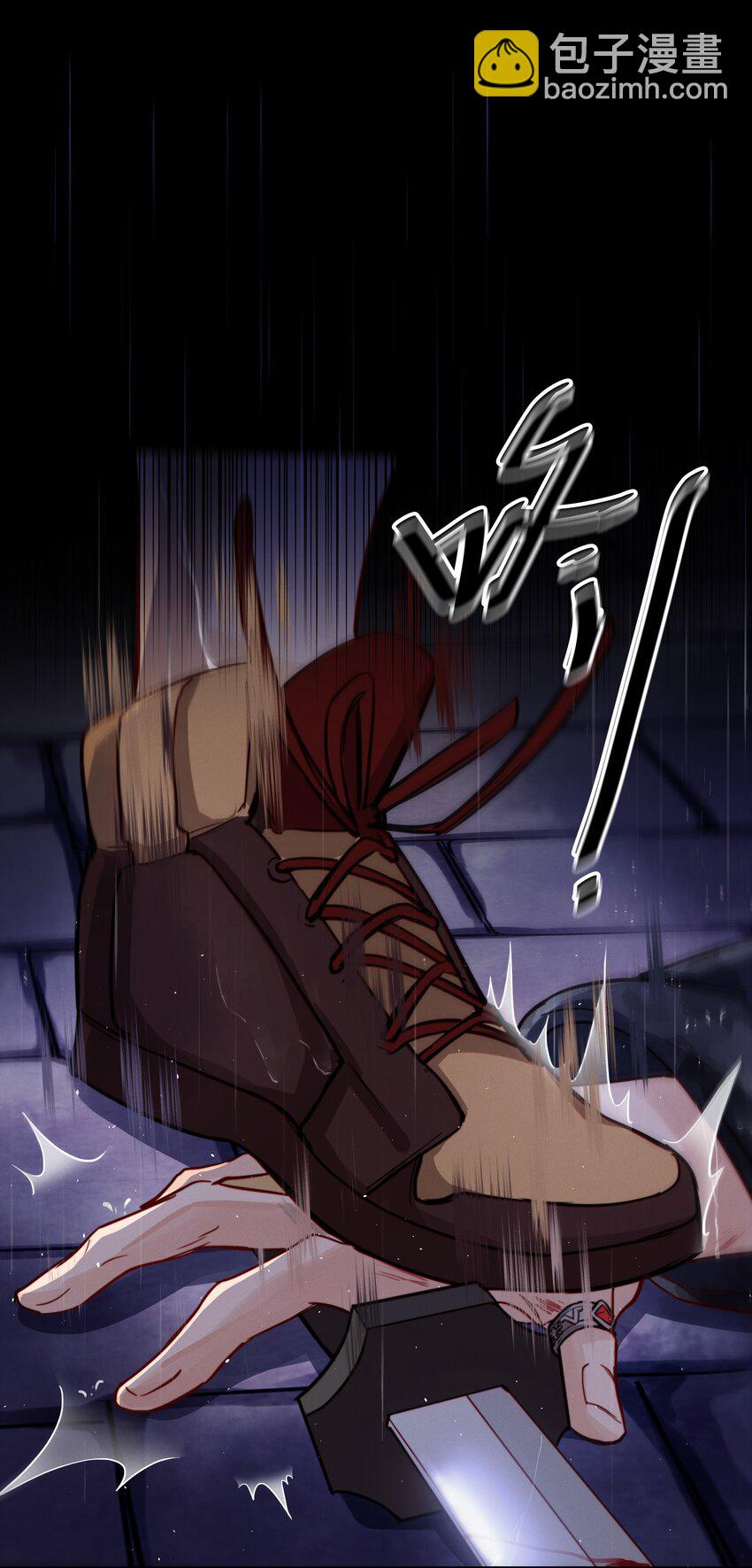 012 封印解除(1/2)-第13话